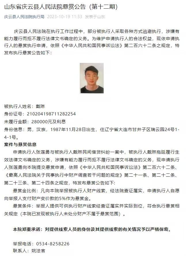 全场比赛结束，罗马0-2博洛尼亚。